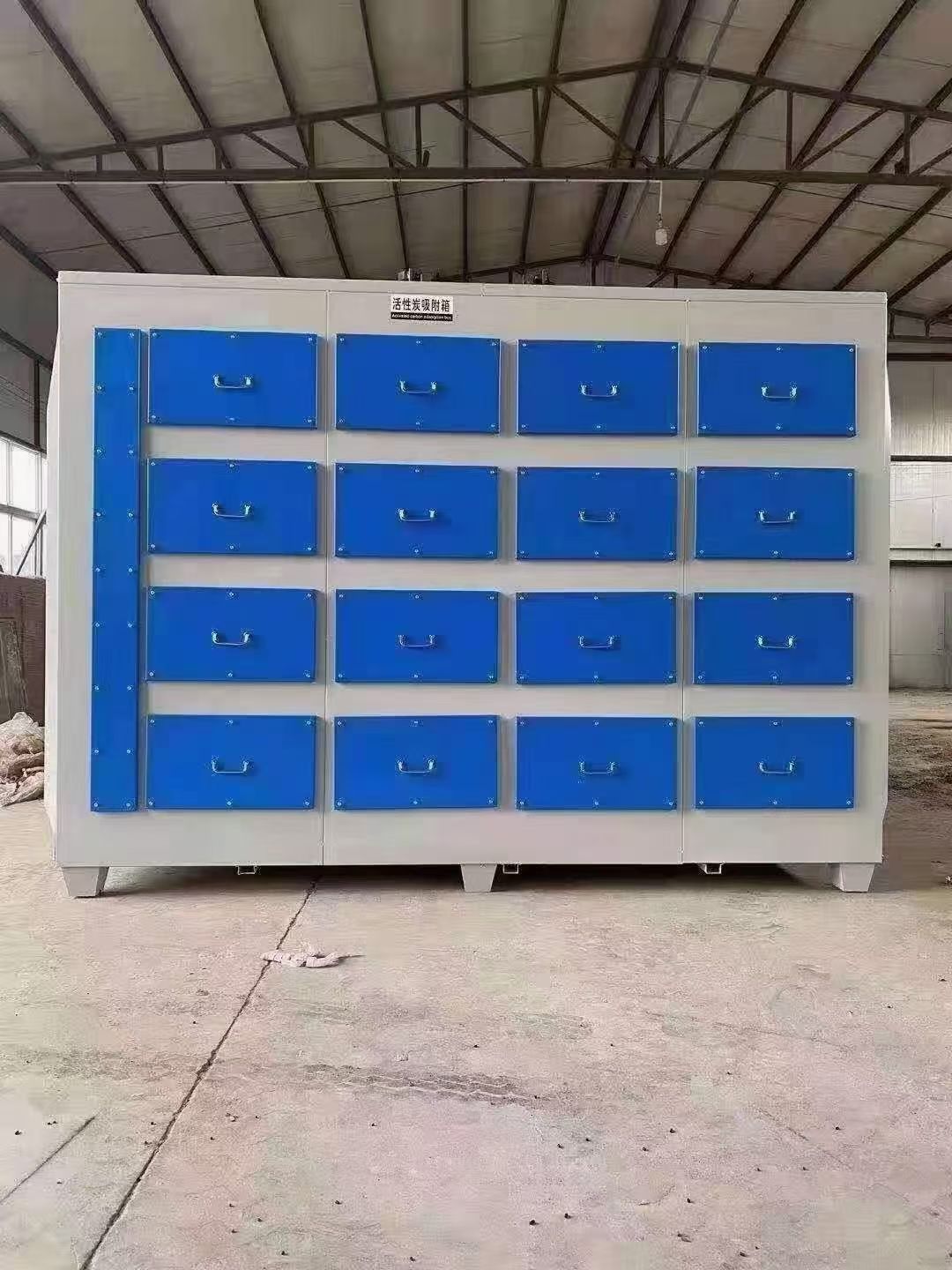 西安布袋除尘器
