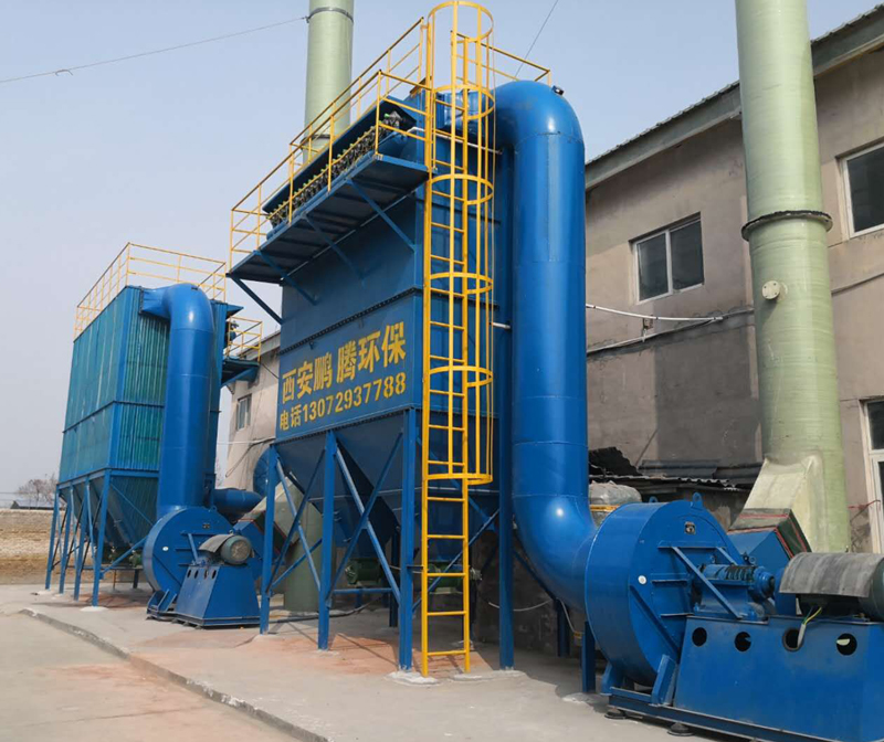 西安布袋除尘器 西安布袋除尘器